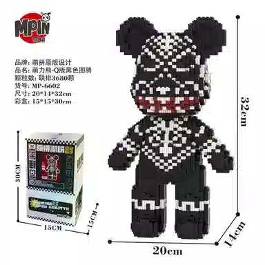 3680pcs4500pcs M6621