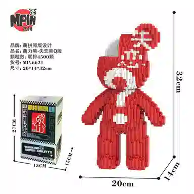 3680pcs4500pcs M6621