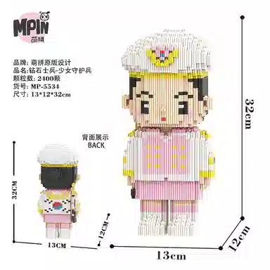 2001-5000pcs M5520-M5534-Y