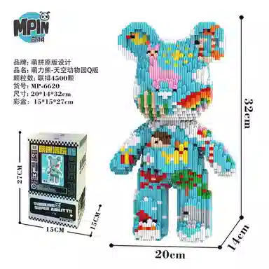 3680pcs4500pcs M6621