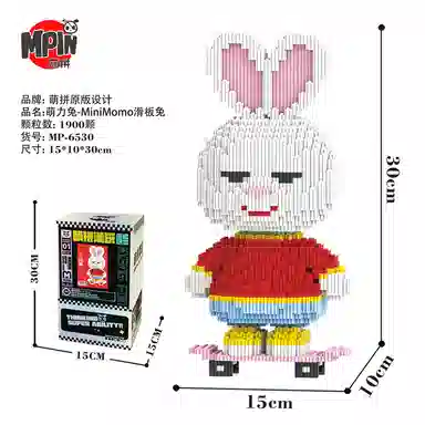 Momo 19002400pcs M6501-M6535-Y