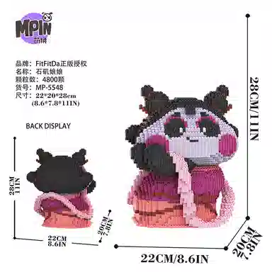 FitFitDA 5000pcs M5541-M5548-Y