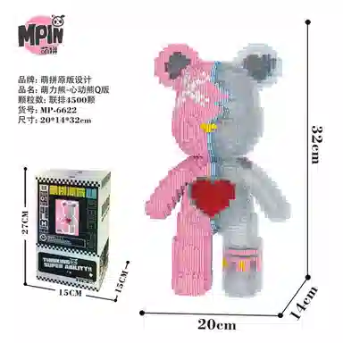 3680pcs4500pcs M6621