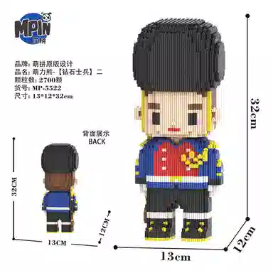 2001-5000pcs M5520-M5534-Y