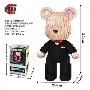 3680pcs M6617_20240525111712