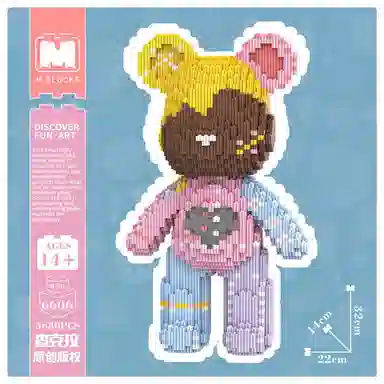 32cm Q 3680pcs M6606