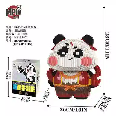 FitFitDA 5000pcs M5541-M5548-Y