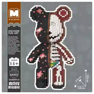 3680pcs4500pcs M6621