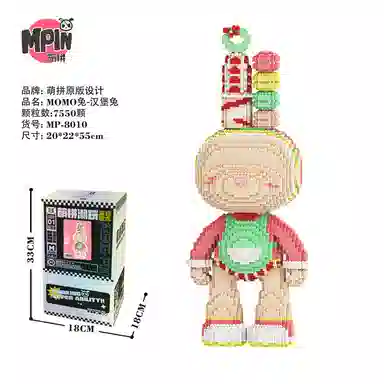 MoMo 6100pcs-8800pcs M8000-M8013-Y