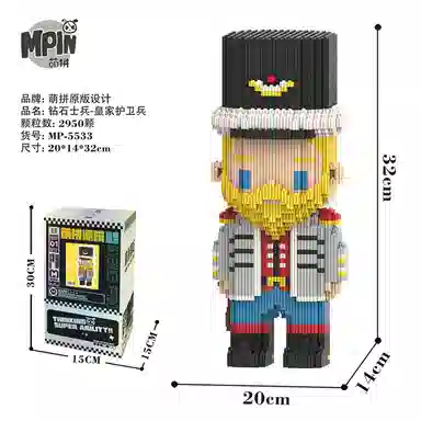 2001-5000pcs M5520-M5534-Y