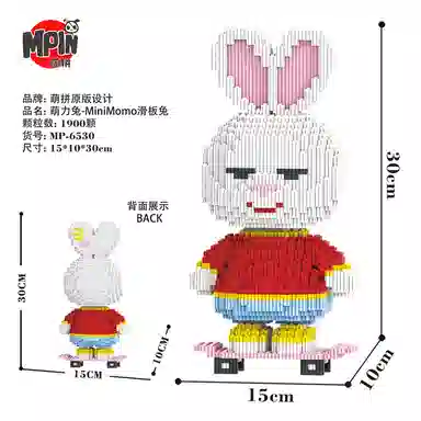 Momo 19002400pcs M6501-M6535-Y