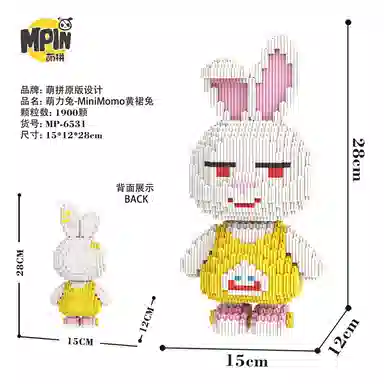 Momo 19002400pcs M6501-M6535-Y