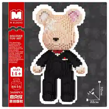 3680pcs M6617_20240525111712