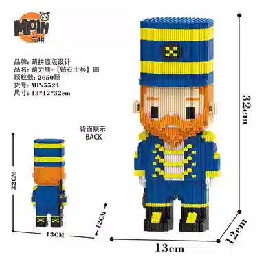 2001-5000pcs M5520-M5534-Y