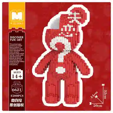 3680pcs4500pcs M6621