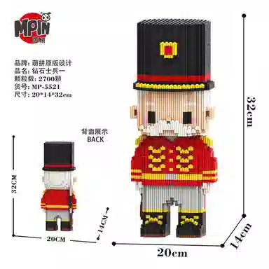 2001-5000pcs M5520-M5534-Y