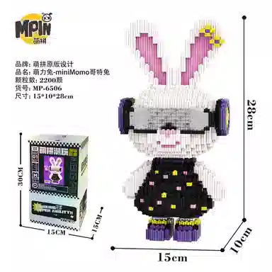 Momo 19002400pcs M6501-M6535-Y