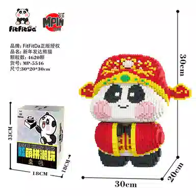 FitFitDA 5000pcs M5541-M5548-Y