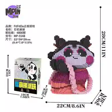 FitFitDA 5000pcs M5541-M5548-Y