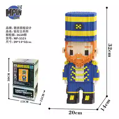 2001-5000pcs M5520-M5534-Y