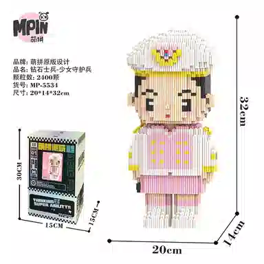 2001-5000pcs M5520-M5534-Y