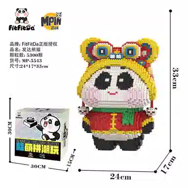 FitFitDA 5000pcs M5541-M5548-Y