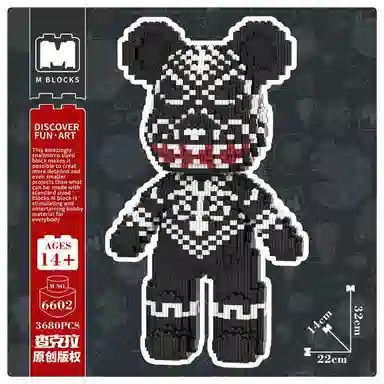 3680pcs4500pcs M6621