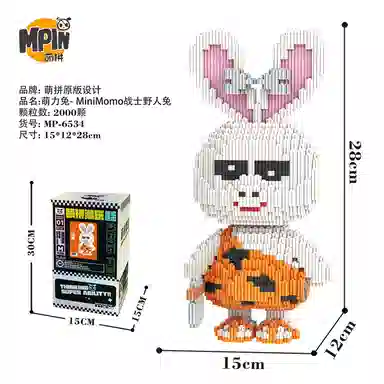 Momo 19002400pcs M6501-M6535-Y