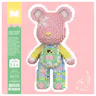 3680pcs4500pcs M6621