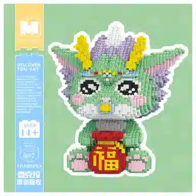 33cm 10388pcs M807-Y