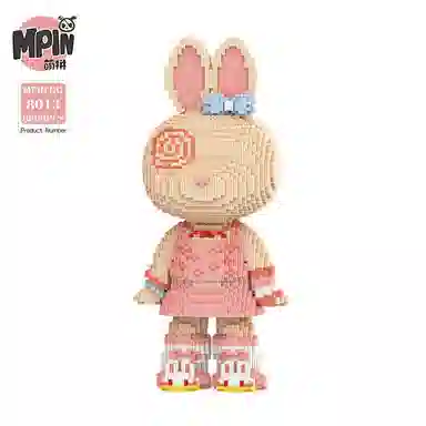 MoMo 6100pcs-8800pcs M8000-M8013-Y