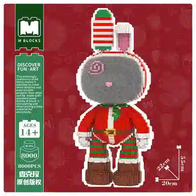 MOMO momo 8000pcs M8000