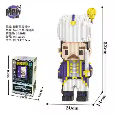 2001-5000pcs M5520-M5534-Y