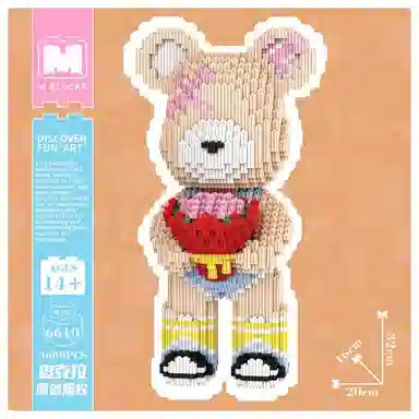 3680pcs4500pcs M6621