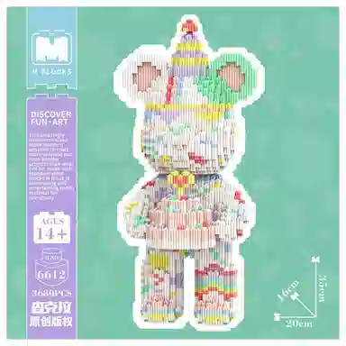 3680pcs4500pcs M6621