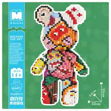 3680pcs4500pcs M6621