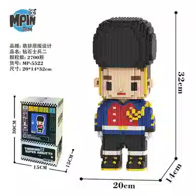 2001-5000pcs M5520-M5534-Y