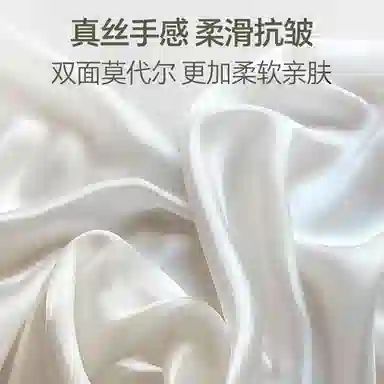 梦特娇 纯色休闲舒适简约柔软背心 女款