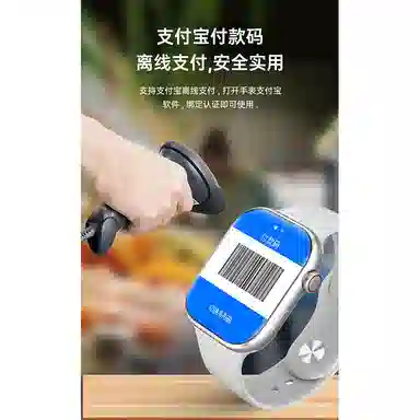 - NFC