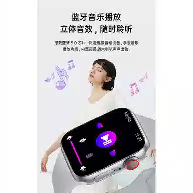 - NFC