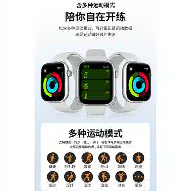 - NFC