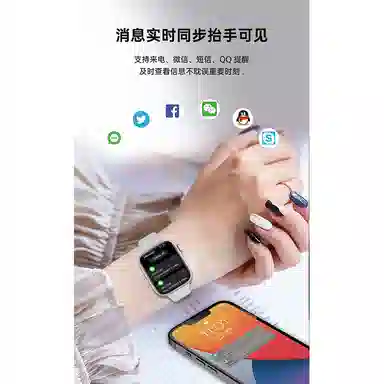 - NFC