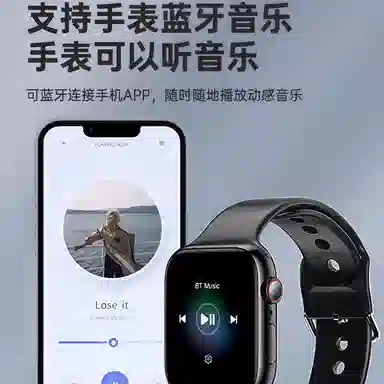Yajiayi Smartwatch