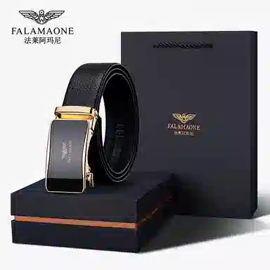 FALAMAONE 3.5cm