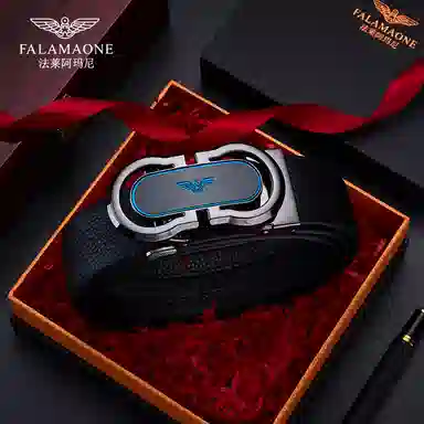FALAMAONE 3.5cm