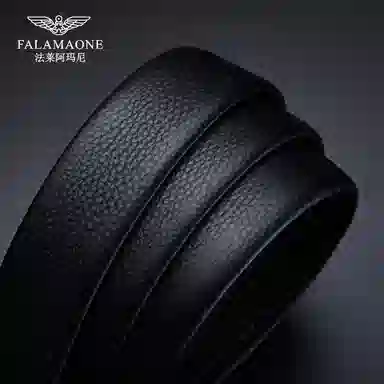 FALAMAONE Classic Leather Belt