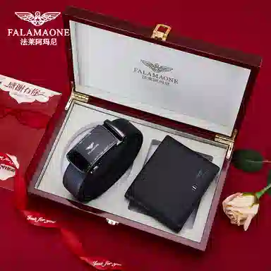 FALAMAONE 3.5CM