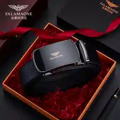 FALAMAONE 3.5CM