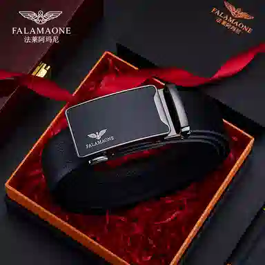 FALAMAONE Classic Leather Belt