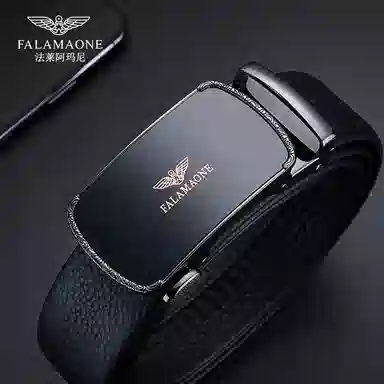 FALAMAONE 3.5CM